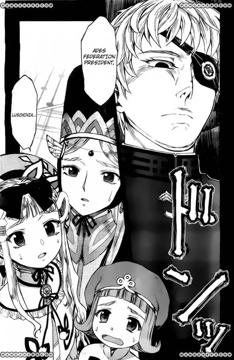 Last Exile Ginyoku No Fam Chapter 1 33